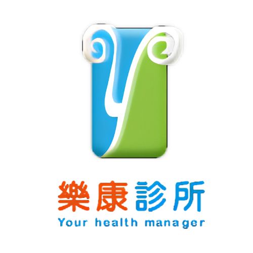 CES 導入醫療院所標誌 3