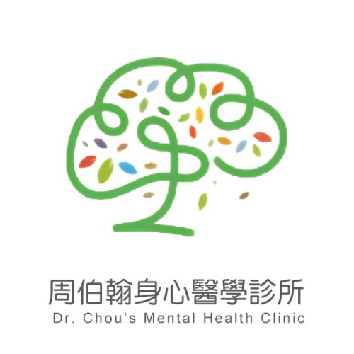 CES 導入醫療院所標誌 4